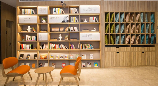 Hanting Premium Hotel Youjia Jiangyin Xiagang, Prenota Hotel Jiangyin Jiangsu
