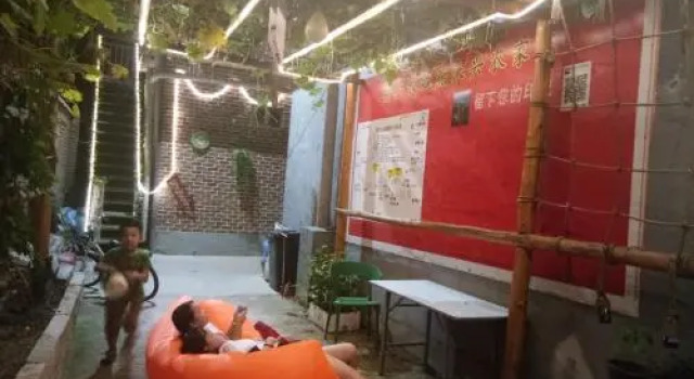 Yanlaixing Guesthouse, Book Hotel Hoteller i Beijing Province med parkering, Parkering