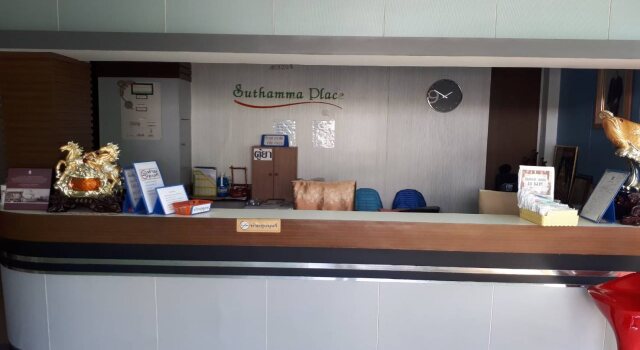 suthamma, Rezervovat Hotel Khon Kaen 