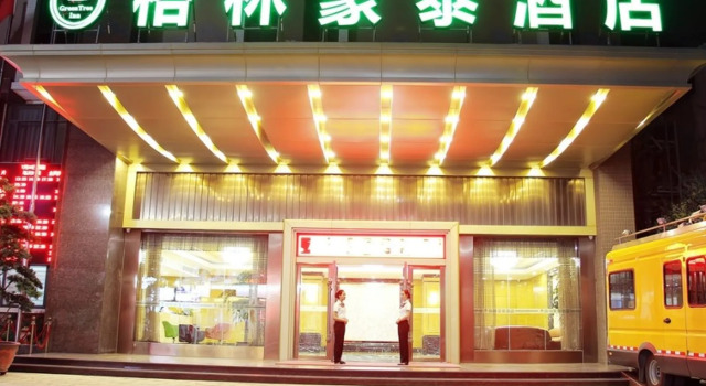 GreenTree Inn Jieyang Konggang District North Wangjiang Rd Hotel, Varaa Hotelli Jieyang Guangdong