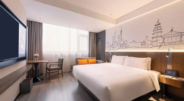 Номер Luxury UrCove by Hyatt Xi'an Yanta Hi-Tech