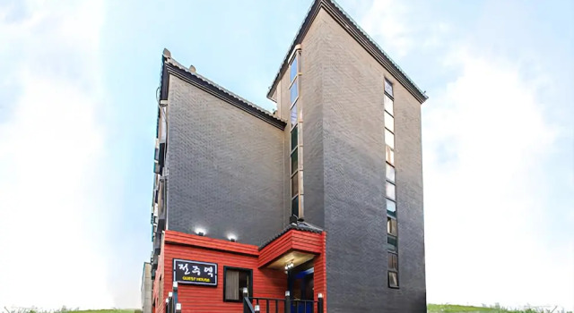 Jeonju Jeonjuyeok Guesthouse, 预订 酒店 全州 全罗北道