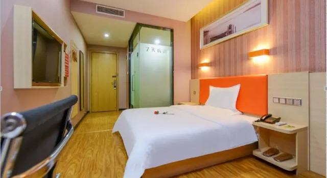 Номер Standard 7Days Premium Chongqing Jiefangbei Commercial Street Branch