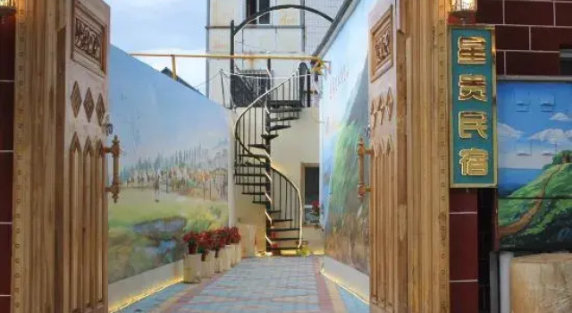 Star   Guest   House, Book Pension Hoteller i Yining med parkering, Parkering