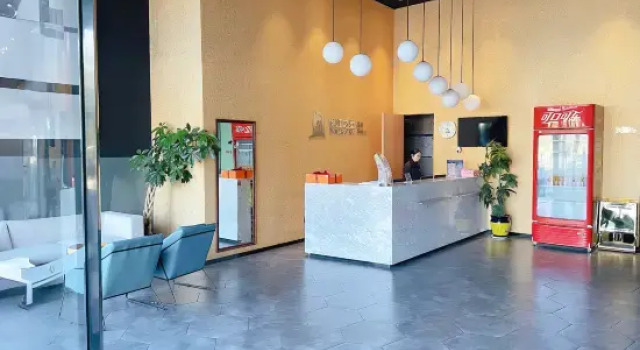 Jinjaing Inn municipal government julong hotel, Prenota Hotel Yancheng Jiangsu