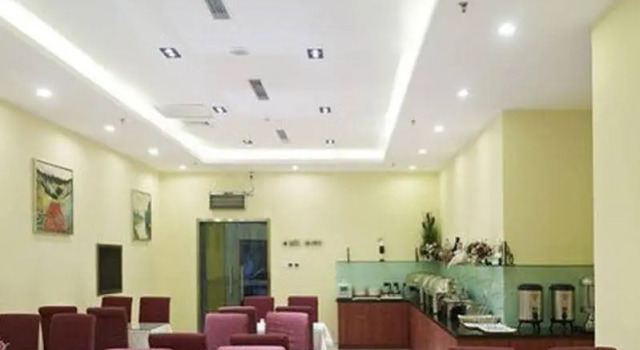 New - Hanting Lanzhou Railway Station Branch, Book Hotel Chengguan 