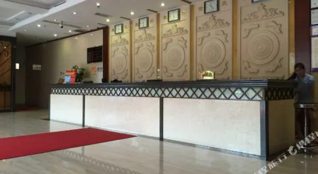 海丰和兴酒店, Prenota Hotel Hotel e alloggi a Shanwei, Hotel