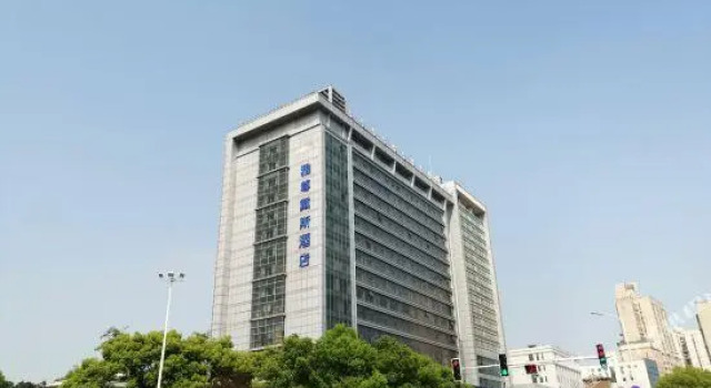 Люкс Days Hotel Yazun Changsha