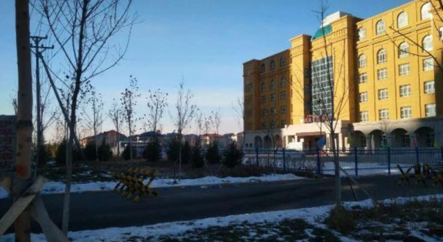 Yilihe Hotel, Boek Hotel Yining Xinjiang