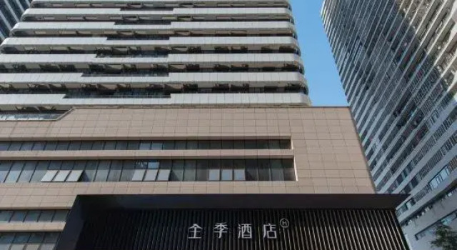 JI Hotel (Quanzhou Binjiang Chengshiguangchang), Book Hotel Hoteller i Quanzhou med parkering, Parkering