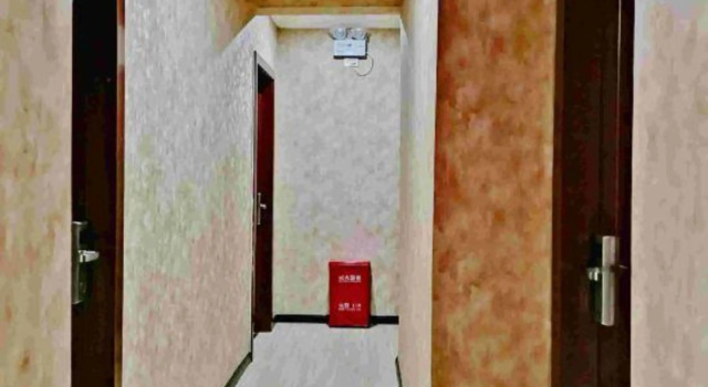 Zunyi Jiaren Hotel, Varaa Hotelli Zunyi Guizhou