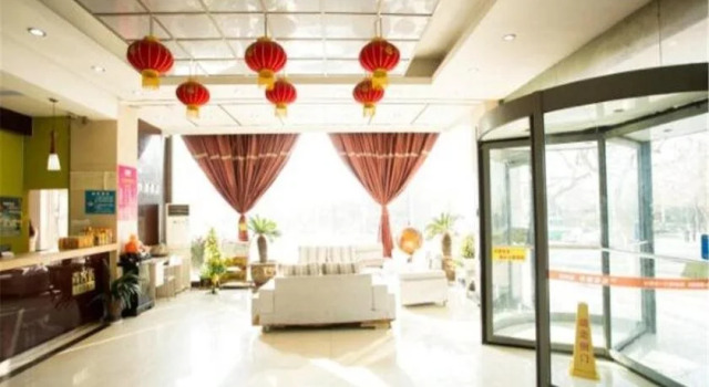 Thankyou Hotel Qingdao Chongmingdao West Road