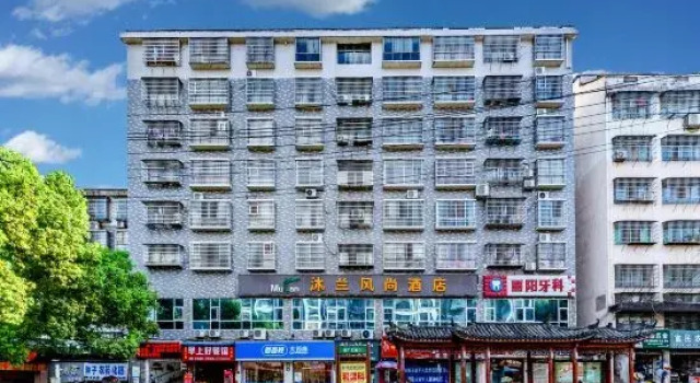 Mulan Fengshang Hotel, Boek Hotel Yongzhou Hunan