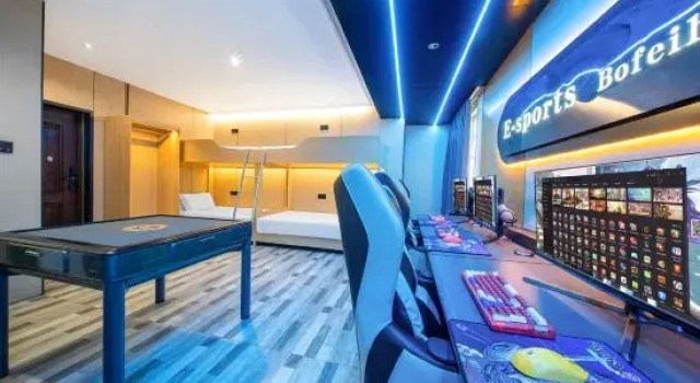 Кровать в общем номере Bofei E-sports Hotel