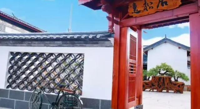 Shaxi · Yisongju Villa Vacation Apartment (Shaxi Ancient Town), Prenota Appartamento Hotel a Shaxi con parcheggio, Parcheggio