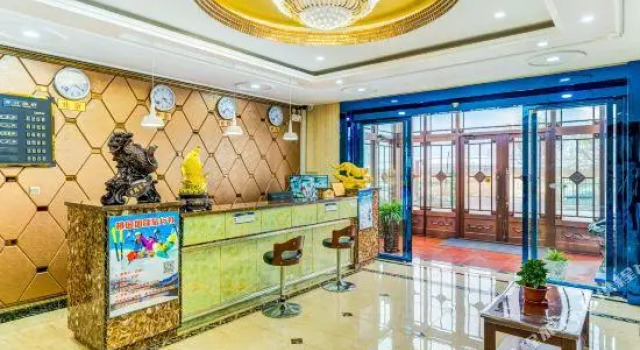 New World Hotel (Harbin Taiping International Airport), Varaa Hotelli Harbin Heilongjiang