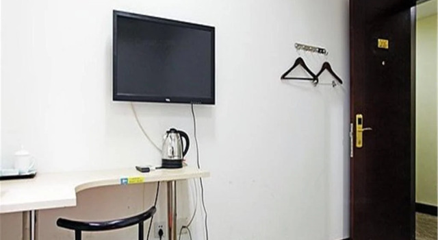 Hotel Iras - Beijing