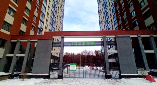 MyHomeUfa (МайХоумУфа) на улице Шафиева