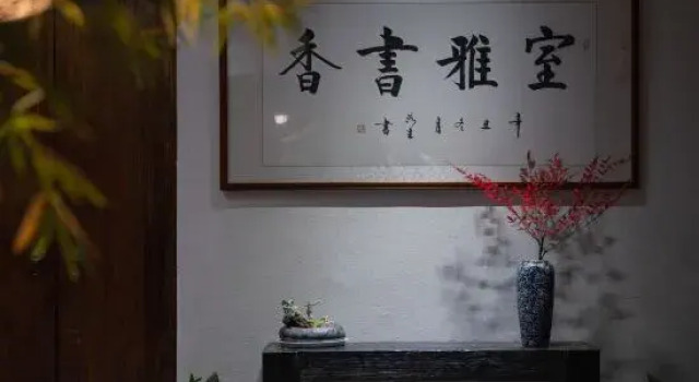 Tengchong Zigu Free Homestay, Boek Hotel Hotels in Yunnan met parkeren, Parkeren