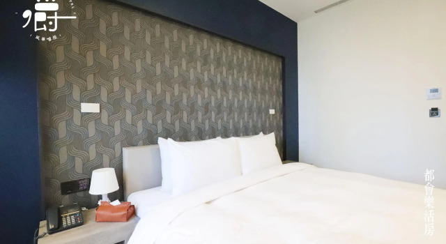 Двухместный номер Standard Aroma Chew Hotel