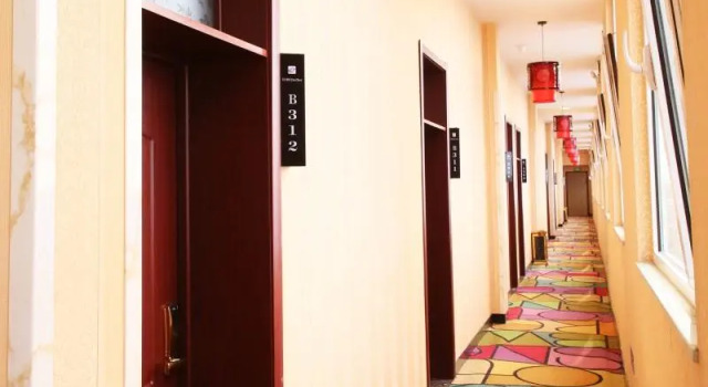 Shell Jinzhong Pingyao Ancient City East Gate Hotel, Book Hotel Pingyao Shanxi