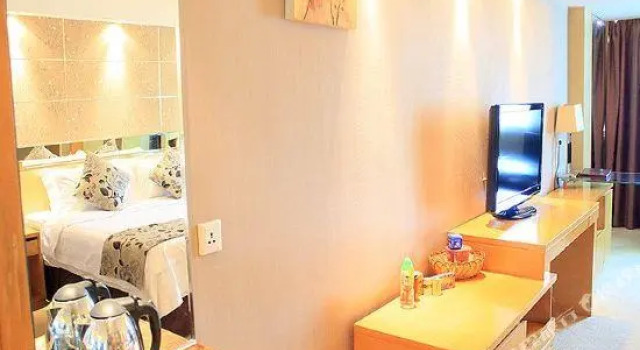 Royal Membership Holidays Hotel, Varaa Hotelli Guiyang Guizhou