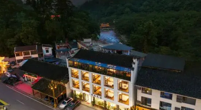 Mount Fanjing Fan Jian Homestay (Mount Fanjing Scenic Area East Gate)