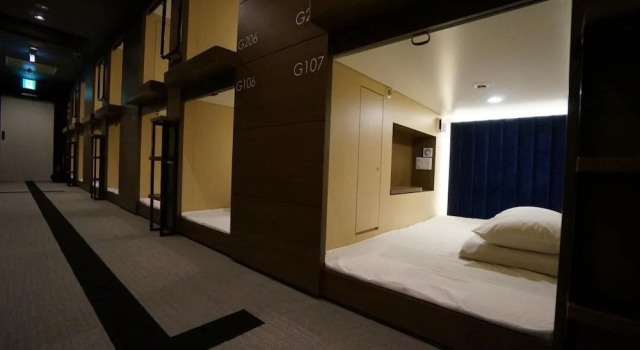 Baden Garden 旧TheBed&Spa, Réserver Hôtel Tokorozawa Saitama
