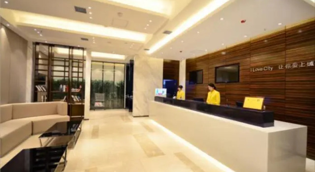City Comfort Inn Wuhan Guangbutun Metro Station, Prenota Hotel Shekou Hubei