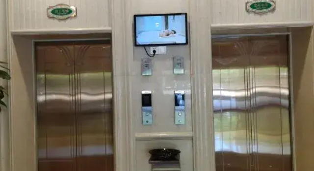 Vienna Hotel (Guangzhou Road, Changdong Avenue), Rezerwuj Hotel Nanchang Jiangxi