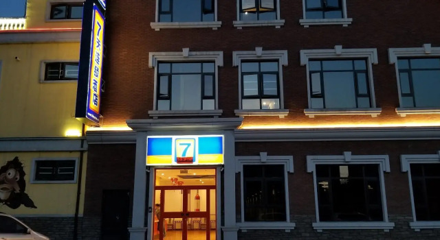 7Days Inn Xiangfen Dingtao Hypermarket Store Branch, Prenota Hotel Hotel economici a Linfen