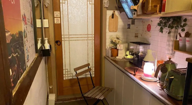 Pungnam House, Забронировать Отель Отели Чонджу 3 звезды, рядом с Конфуцианская школа хянгё в Чонджу, 3*