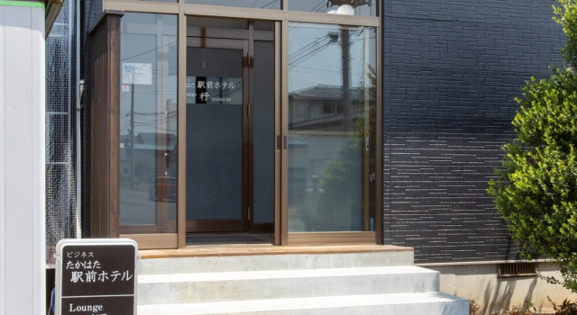 OYO Business Takahata Ekimae Hotel, Prenota Hotel Takahata Yamagata
