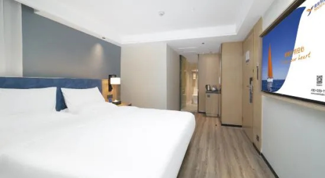 Двухместный номер Standard Yeste Hotel Yichang Jiefang Road Pedestrian Street