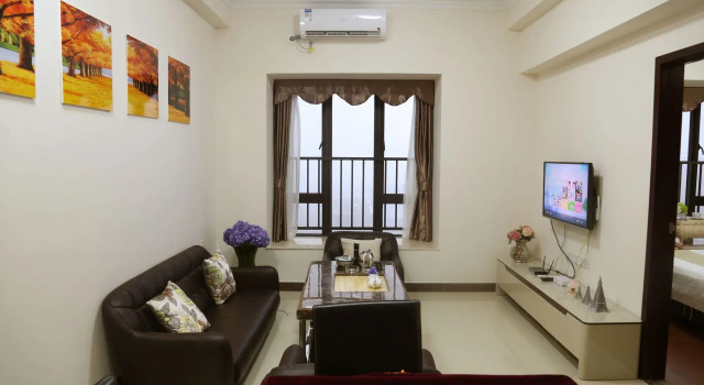 Yi Long International Apartment