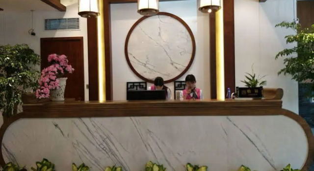 Lifu Hotel (Qian Road Metro Station), Varaa Hotelli Shanghai Shanghai