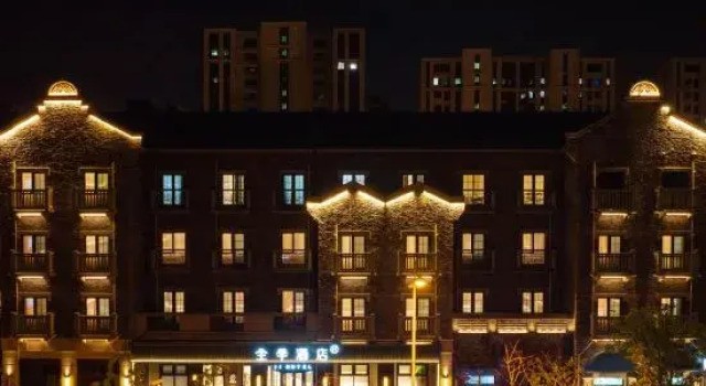 JI Hotel (Chongxi Road, Shanghai International Tourism Resort), Varaa Hotelli Shanghai Shanghai