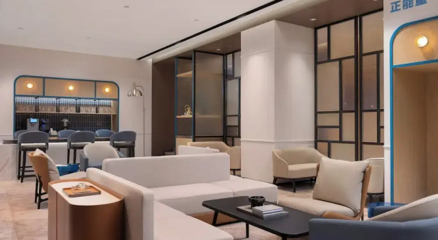 Holiday Inn Express Rizhao Oriental Colorful City, Prenota Hotel Rizhao Shandong