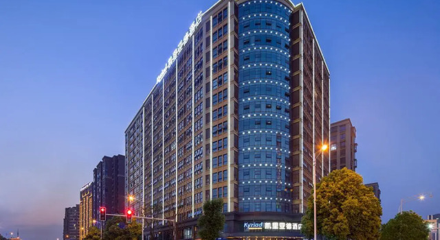 Люкс Kyriad Marvelous Hotel·Changsha Provincial Government