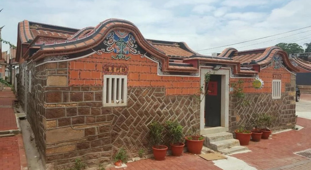 Joylin Qiong Lin, Varaa Hotelli Jinhu Kinmen County