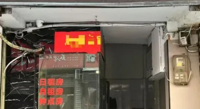 Yiduo Hotel (Changsha North Gaqiao Metro Station), Prenota Hotel Hotel a Changsha con parcheggio, Parcheggio