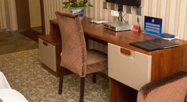 Super 8 Hotel Hepingli - Beijing