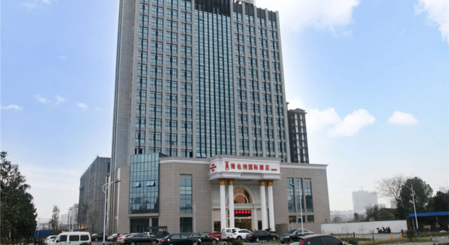 Vienna International Hotel Anhui Xuancheng Garden Branch, Rezerwuj Hotel Xuancheng Anhui
