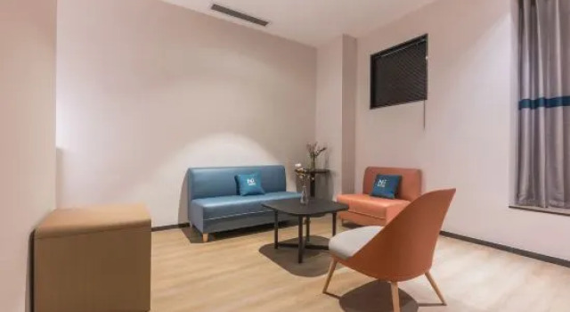 Люкс Deluxe Ni Hao Hotel (Wuxi Nanchangjie Changjiang Road)