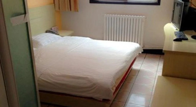 Guojia Express Inn, Book Hotel Handan Hebei