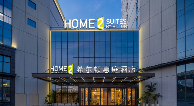 Home2 Suites by Hilton Guangzhou Baiyun Airport West, Prenota Hotel Nuovi hotel a Guangzhou Area