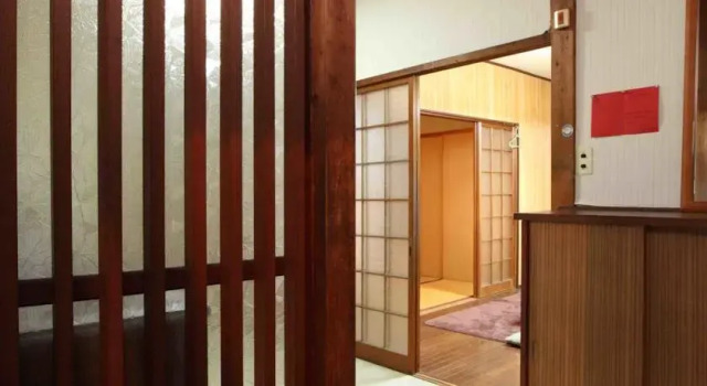 Golden Pavilion House, Book Hotel Ine Kyoto