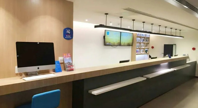 Hanting Hotel Zhongguancun, Book Hotel Hoteller i Beijing Province med parkering, Parkering