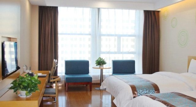 GreenTree Inn Yulin South Changcheng Road Business Hotel, Prenota Hotel Yulin Shaanxi