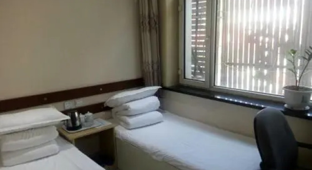 Changbaishan Xinyibai Modern Guesthouse, Rezerwuj Hotel Baishan 